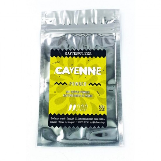 Πιπέρι Kαγιέν (Cayenne) Καυτερό 60g.