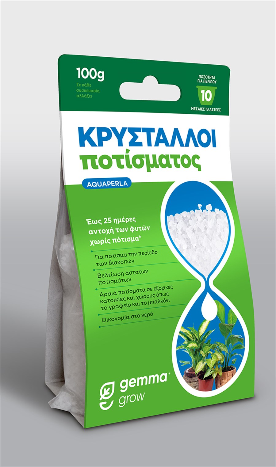 ΚΡΥΣΤΑΛΛΟΙ ΑΠΟΘΗΚΕΥΣΗΣ ΝΕΡΟΥ AQUAPERLA 100 g. (10 μεσαίες γλάστρες)