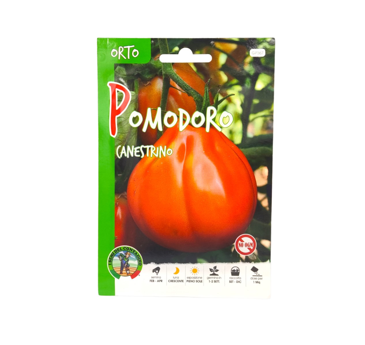 Ντομάτα Canestrino 1γρ. Σπόροι