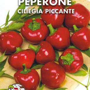 Πιπεριά Ciliegia piccante 0,5γρ. Σπόροι