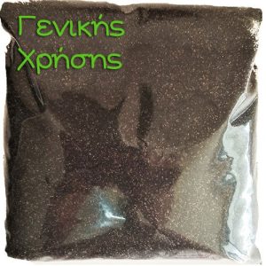 Χώμα γενικής χρήσης 400 g